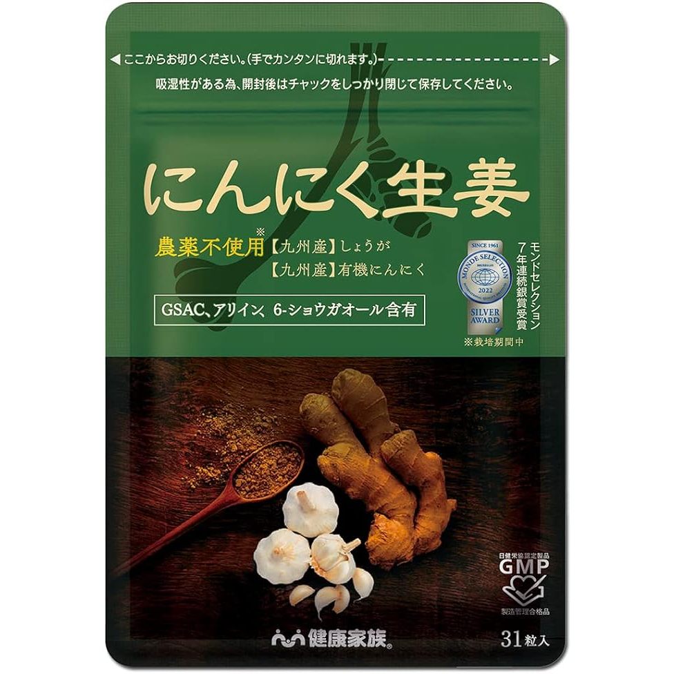 Japan Certified｜“Kenkou Kazoku” Garlic Ginger, Direct from Japan